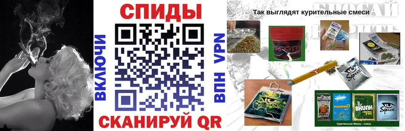 цены наркотик  Ермолино  БУТИРАТ бутик 