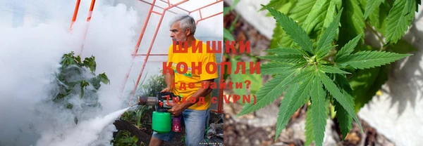 альфа пвп Мегион