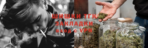 меф VHQ Вяземский