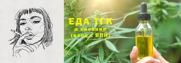 гашиш Медвежьегорск