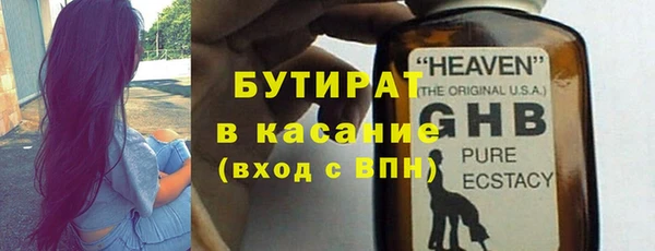 круглые Балабаново