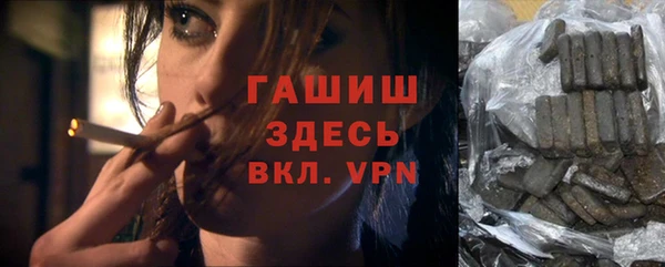 альфа пвп Мегион