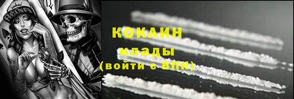 гашиш Медвежьегорск