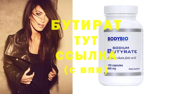 гашиш Медвежьегорск
