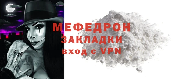 гашиш Медвежьегорск