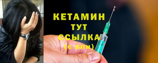 прущие крисы Аксай