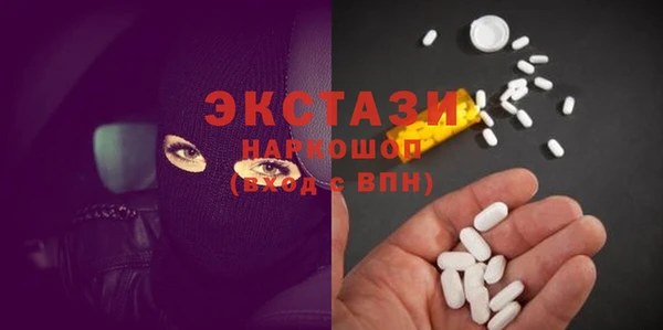 COCAINE Вязники