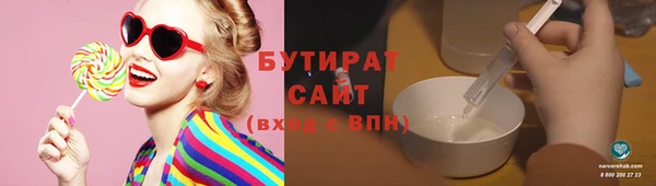гашиш Медвежьегорск