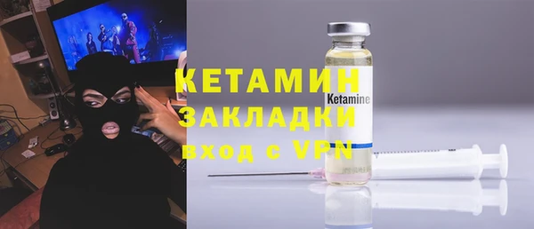 кокаин перу Алапаевск