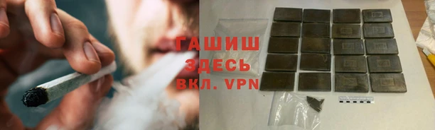 дурь Медногорск