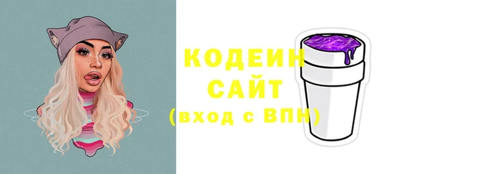 дурь Медногорск