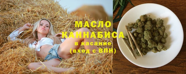 альфа пвп Мегион