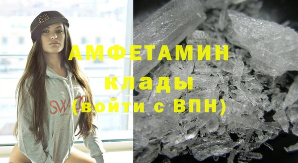 гашиш Медвежьегорск
