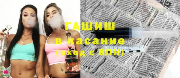 альфа пвп Мегион