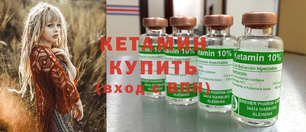 гашиш Медвежьегорск