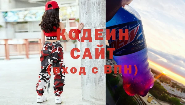 гашиш Медвежьегорск
