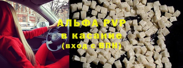 гашиш Медвежьегорск