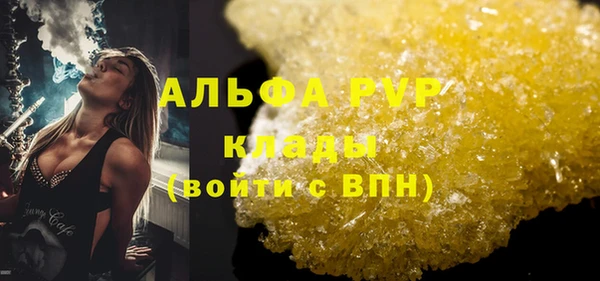 гашиш Медвежьегорск