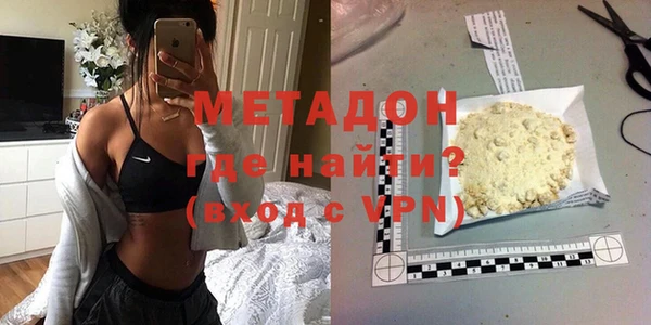 синтетический гашиш Алагир
