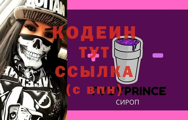 гашиш Медвежьегорск