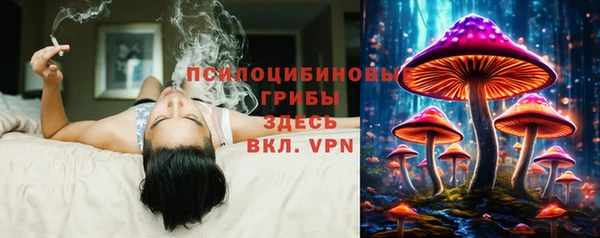 альфа пвп Мегион