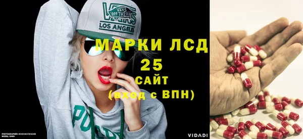 2c-b Белоозёрский