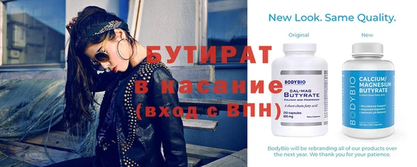 гашиш Медвежьегорск