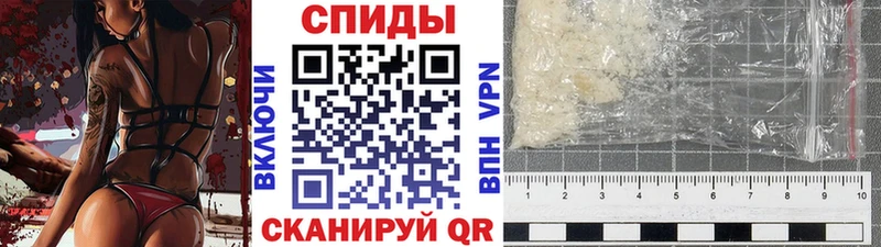 mega маркетплейс  Ермолино  площадка как зайти  Метамфетамин Methamphetamine 