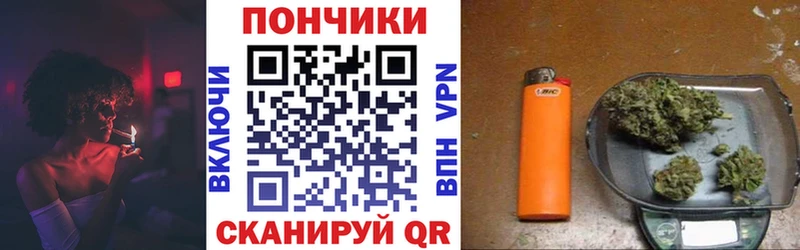 ссылка на мегу сайт  Ермолино  МАРИХУАНА LSD WEED 